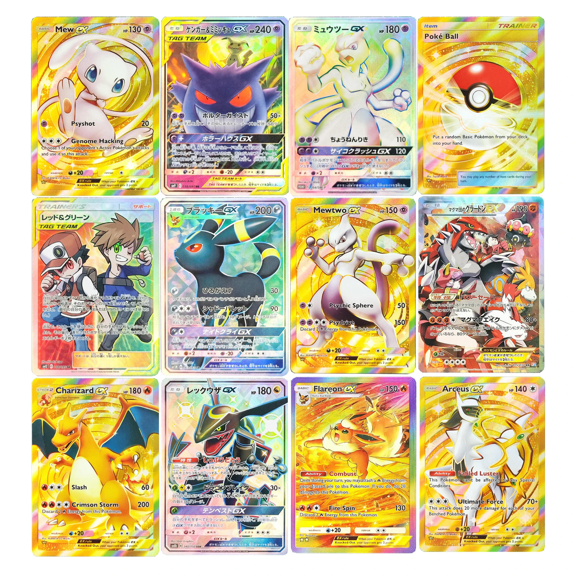 

30 стилей Diy Ptcg Карманная коллекционная карта Eeveelution Преломление Цветная вспышка Ptcg Arceus Charizard Lunala Аниме Карта Подарочная игрушка