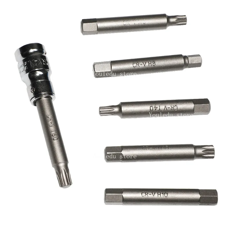 

For Volkswagen Audi 33-tooth Toyota Car Generator One-way Wheel Disassembly and Assembly Tool Disassembly Wrench 14-piece Set