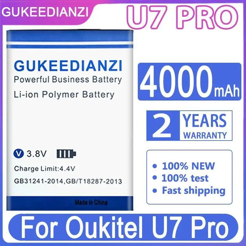 

Сменный аккумулятор премиум-класса 4000 мАч для мобильного телефона Oukitel U7 Pro