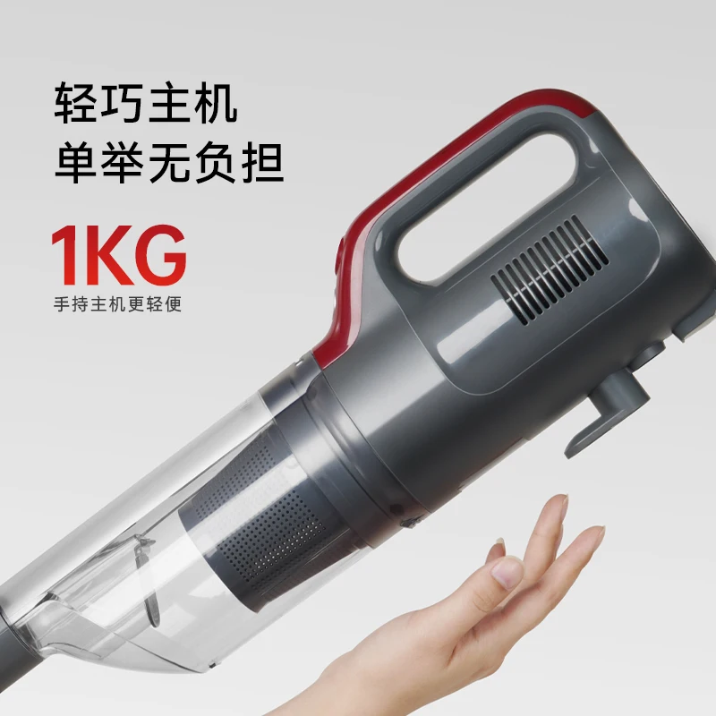 New C3 Corded Vacuum Cleaner Powerful Suction Handheld for Home S1026