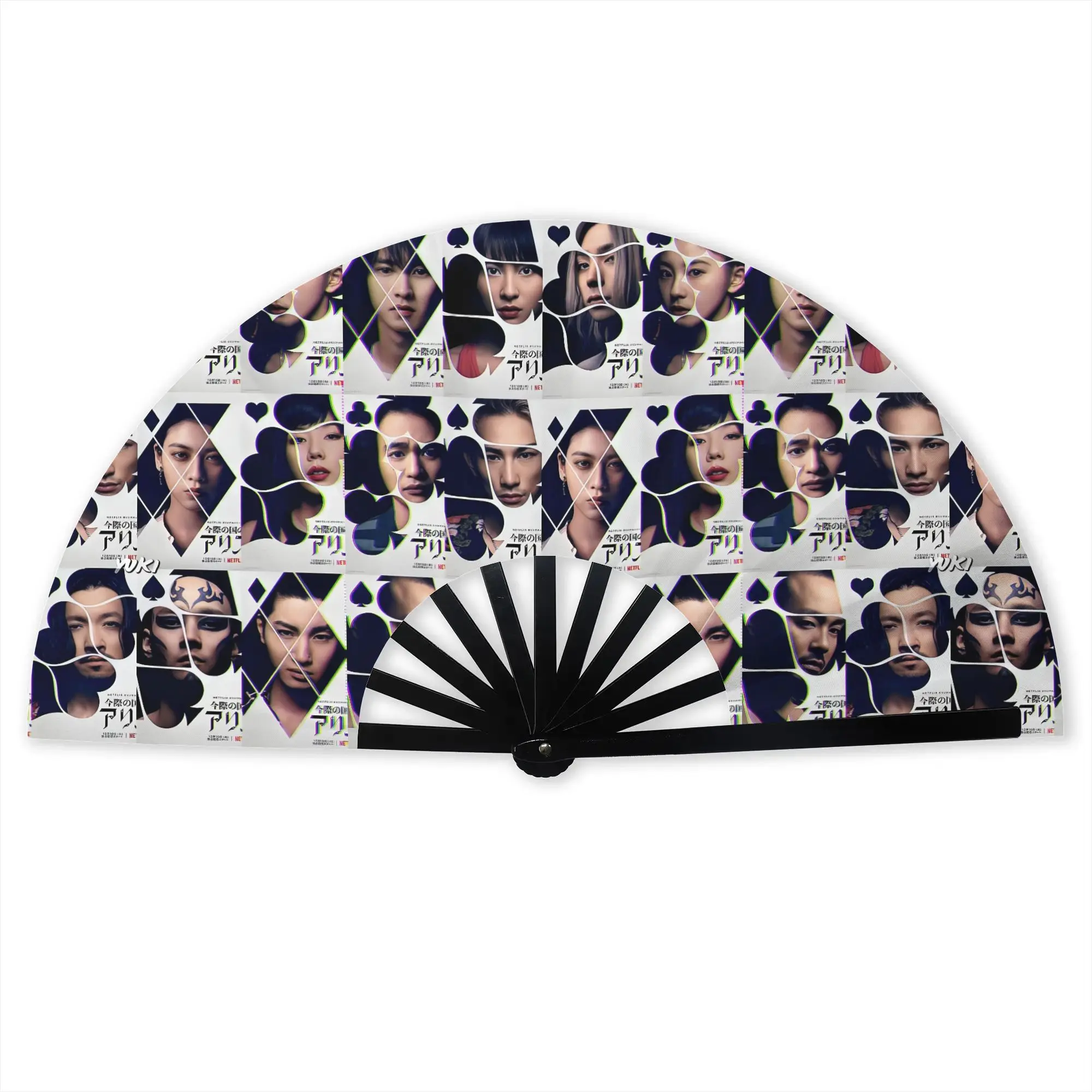 Alice Cartoon In Borderlandes - Chishiya Traditional Folding Fan Oriental Art  Polyester Fans Gift Classic Decorative Hand Fan