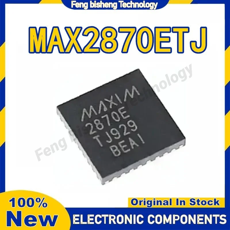 

MAX2870ETJ MAX2870 2870ETJ QFN-32 Микросхема