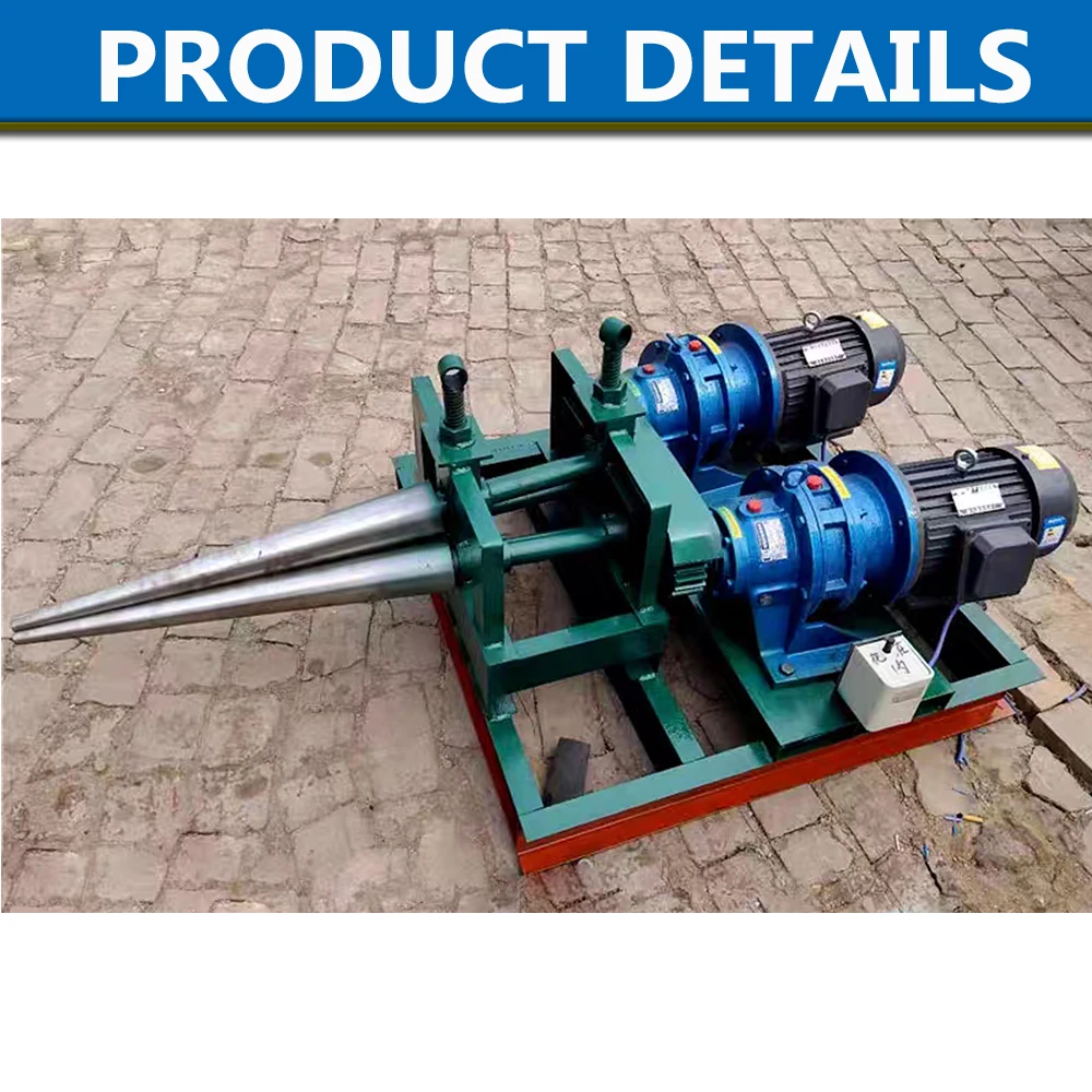 

Станок для гибки конических пластин | Гидравлическое конусное оборудование для изготовления металла