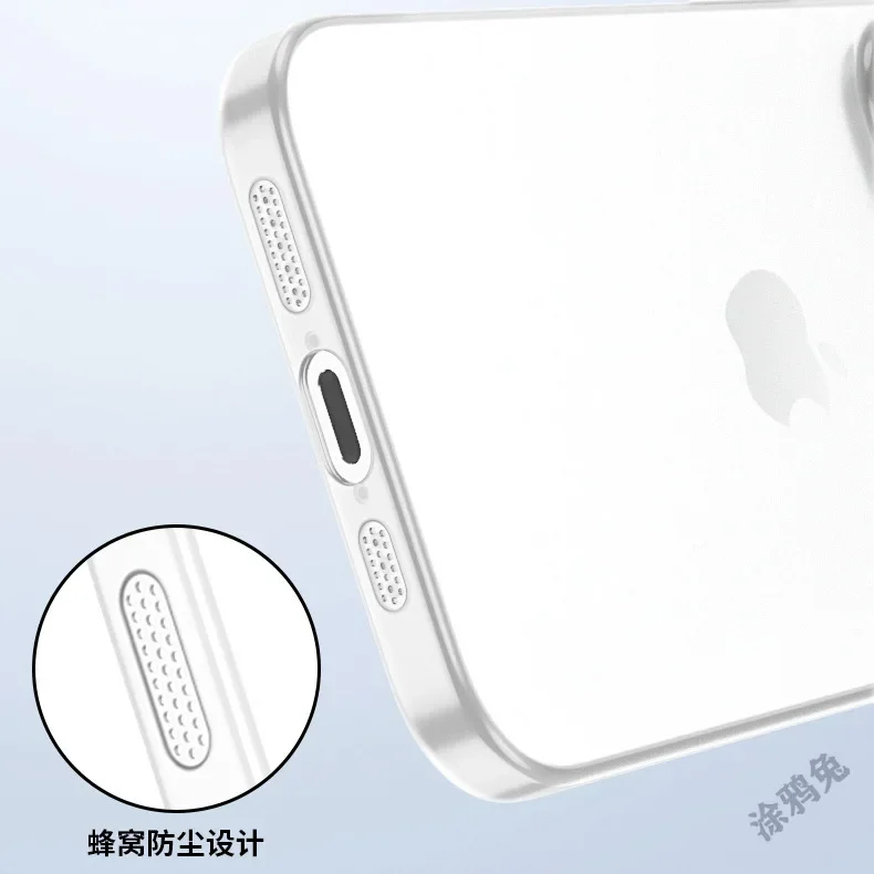 0.35mm ultrathin case for iphone 15 16 pro max pp ultra thin