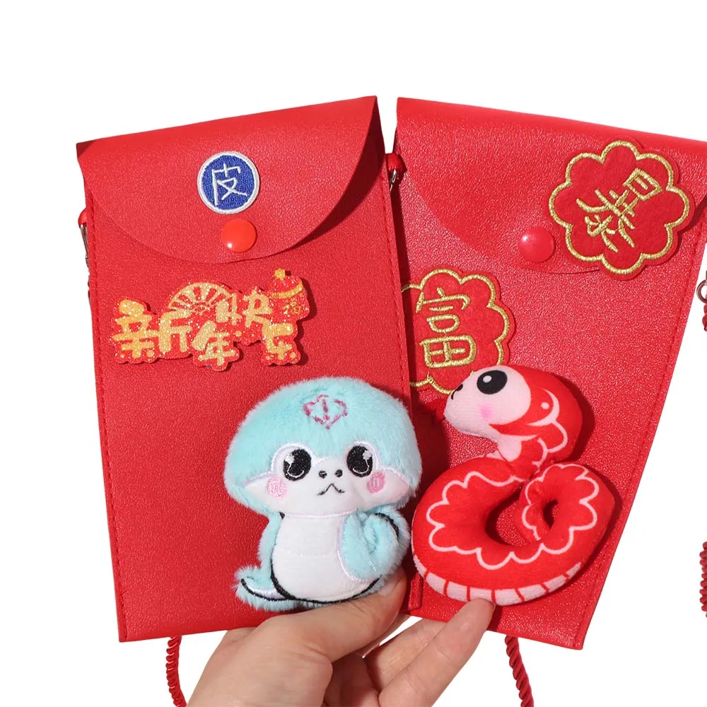 Cross Body PU Leather Red Envelope Tassel Chinese Snake Lucky Money Packet Money Bags Blessing Snake New Year Money Envelope