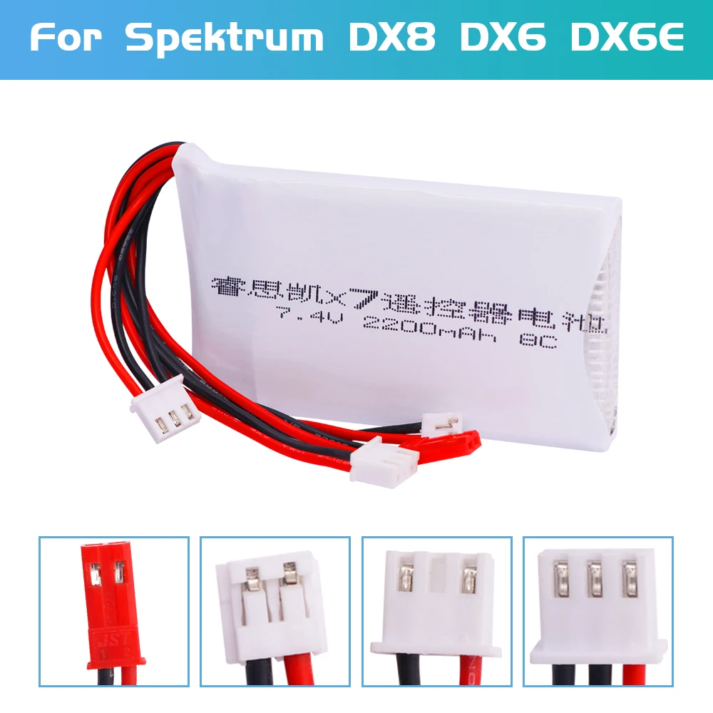 Upgraded 7.4V 20C 2200mah Lipo Battery For Radiolink RC3S RC