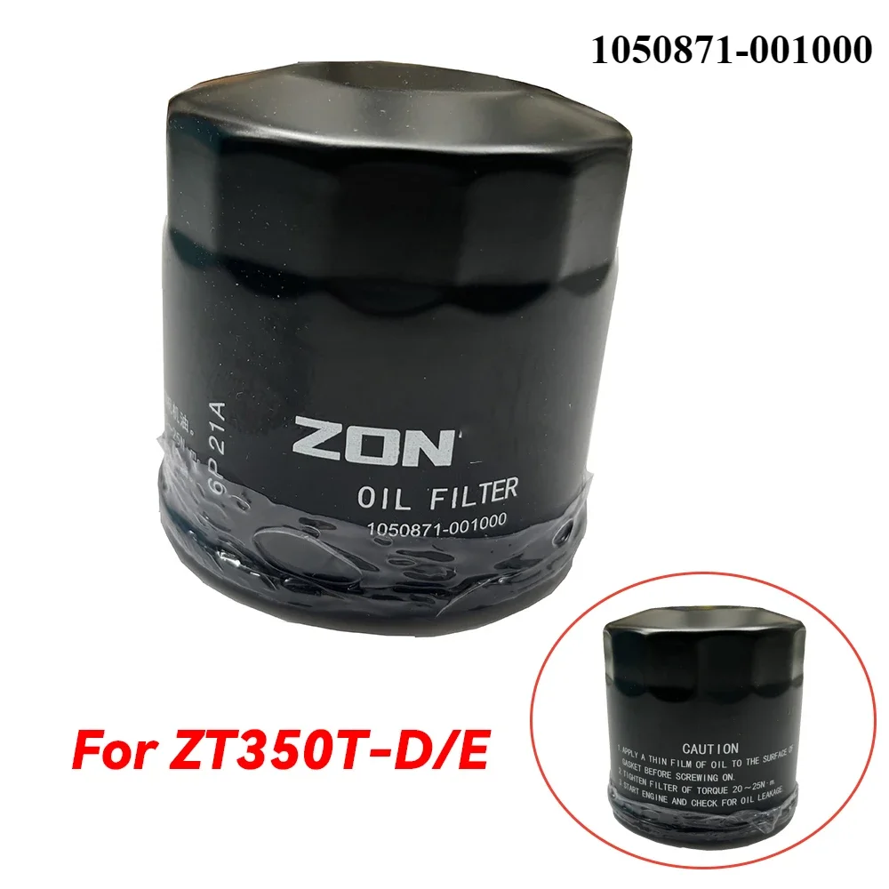 

Motorcycle Replacement Engine Oil Filter Grid 350cc Oil Filters For ZONTES ZT350T-D ZT350T-E ZT350 T D/E Scooter