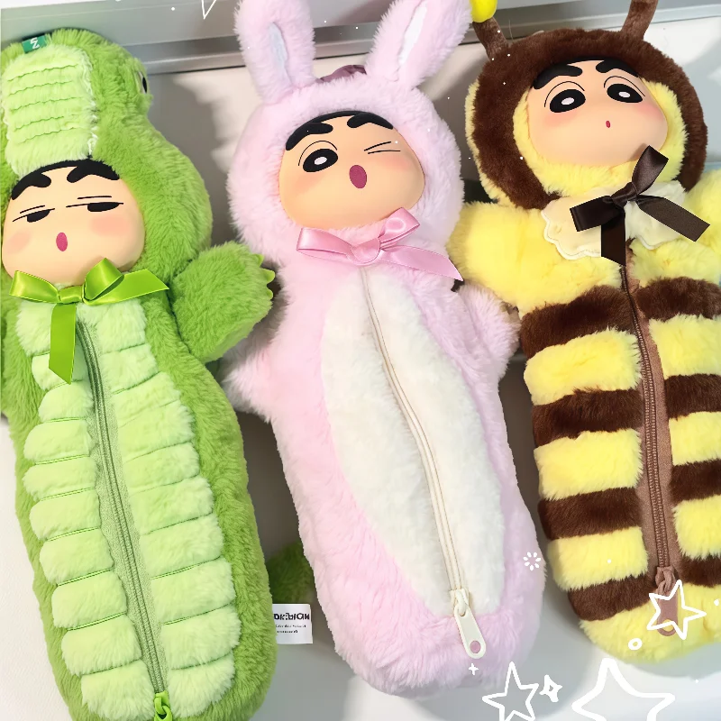 

Eaki Crayon Shin-Chan Чехол для хранения Виниловый плюшевый брелок 2-в-1 Сумка-карандаш Очаровательная загадочная коробка Симпатичная аниме-фигурка для мальчиков и девочек