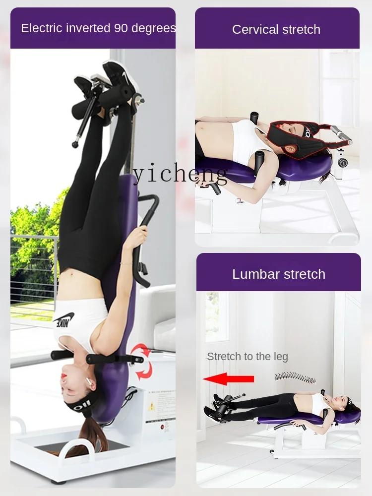 Zf Inversion Table Household Electric Multifunctional Cervical Vertebra Lumbar Disc Traction Fitness Equipment