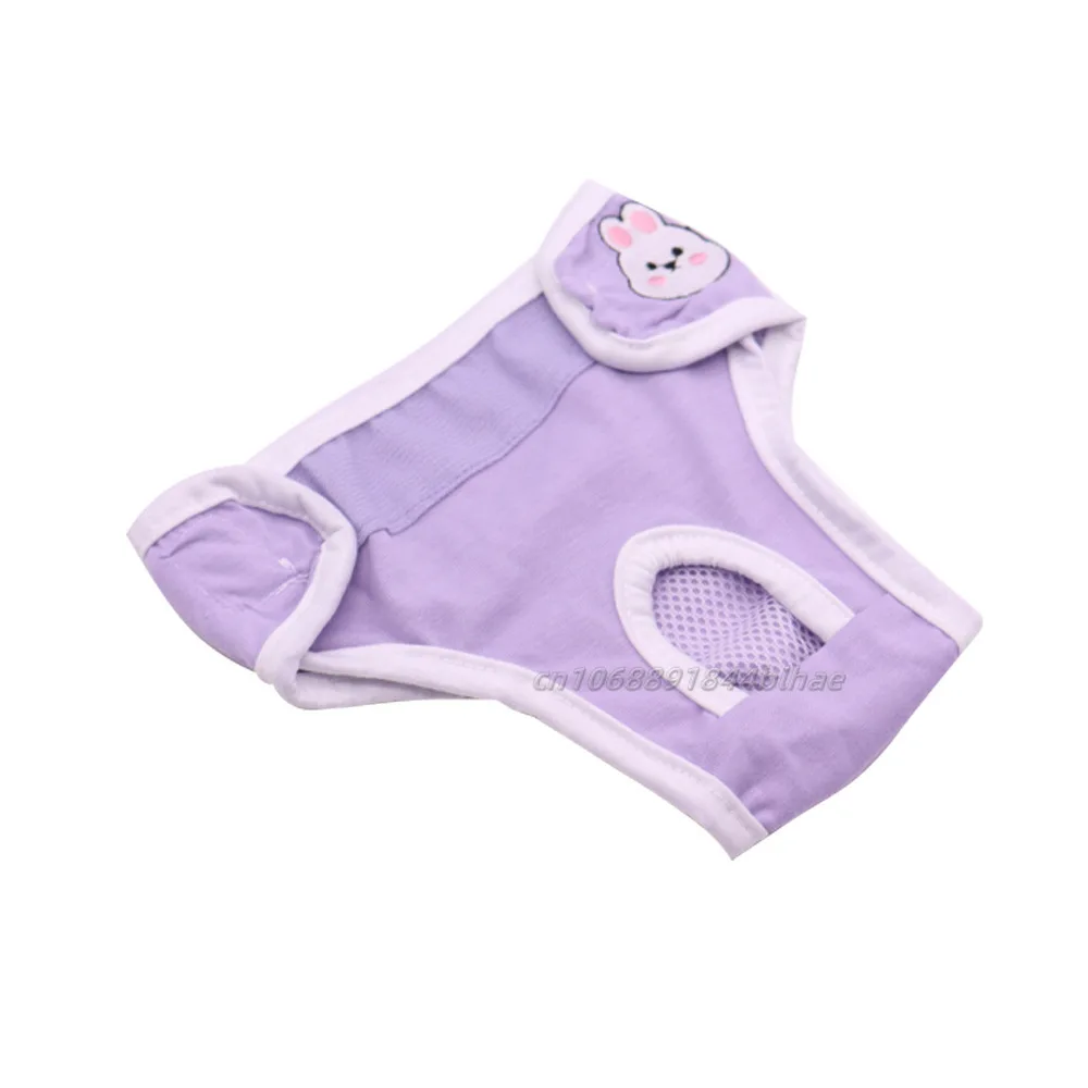 Pants puppyPet Underwear Products Menstrual Hygiene Pants Puppy Anti Harassment Diapers Diapers Wet Mother Dog Physiological