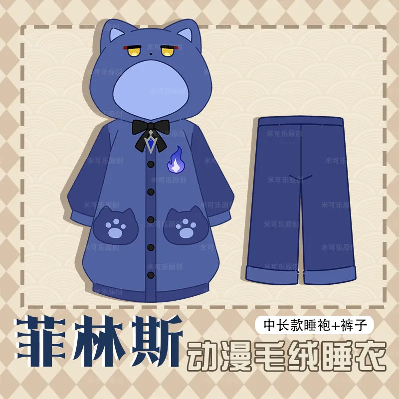 

Kyryll Chudomirovich Flins Hooded Night-gown Plush Sleepwear Winter Warm Hooded Pyjamas Pants Set Cosplay Costume Set