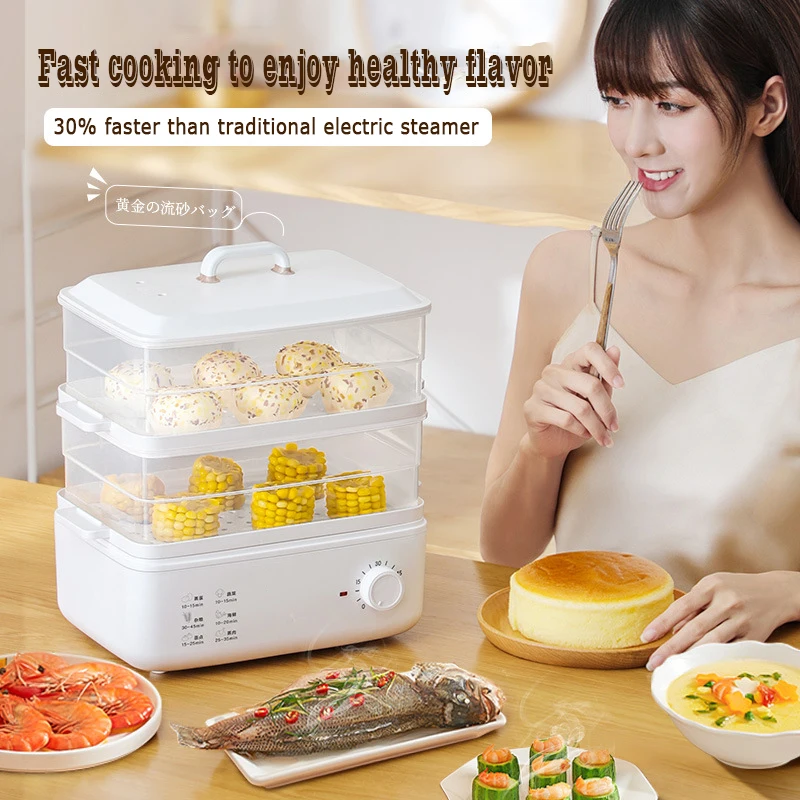 

Electric Steamer 11L Stainless Steel Multifunctional With Layers Temperature Control Cook Fish Meat Rice Cooker 800W 220V