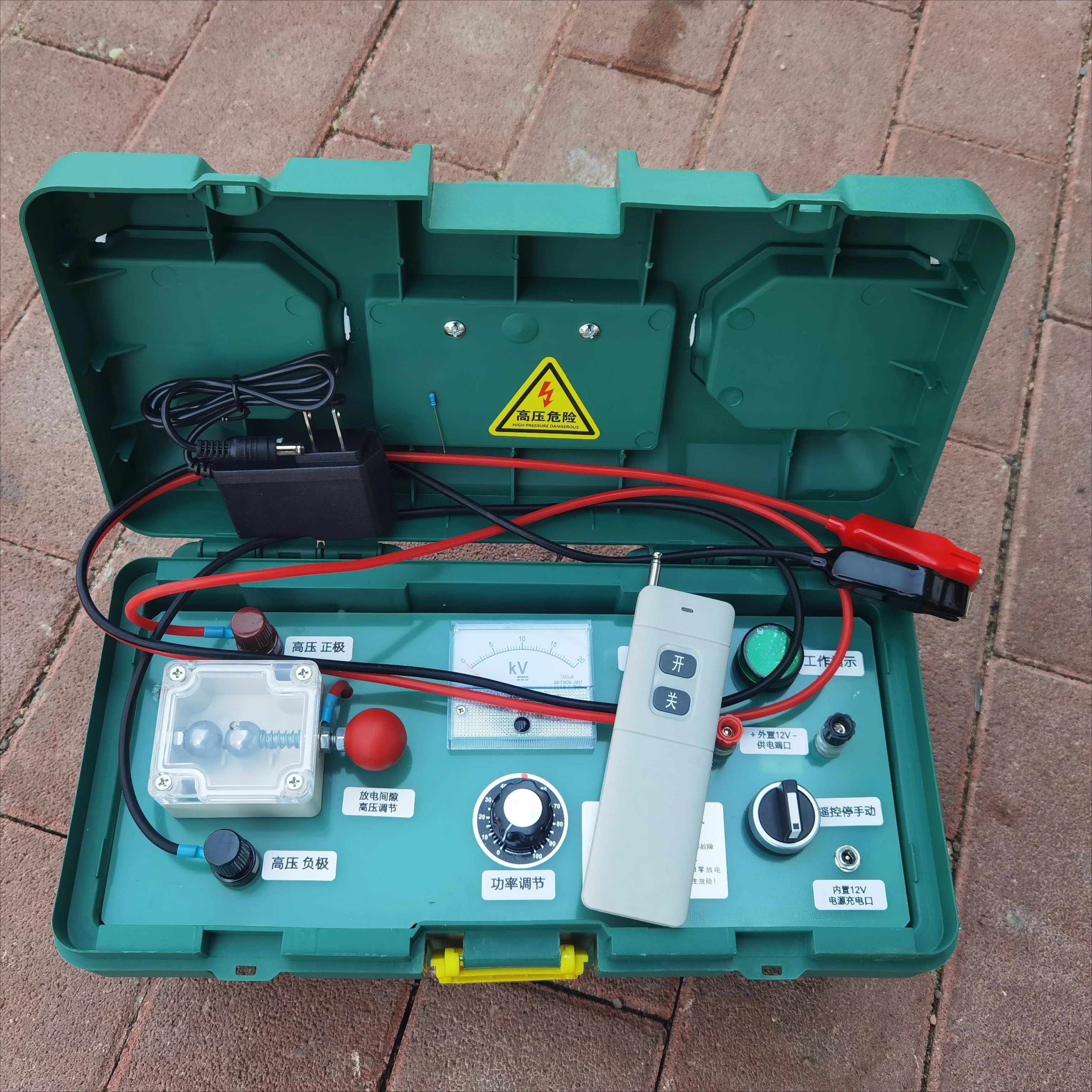 Hidden Dark Wire Fault Detector Precise Position Tester for Open Short Circuit Leakage DIY Electrical Maintenance Instrument