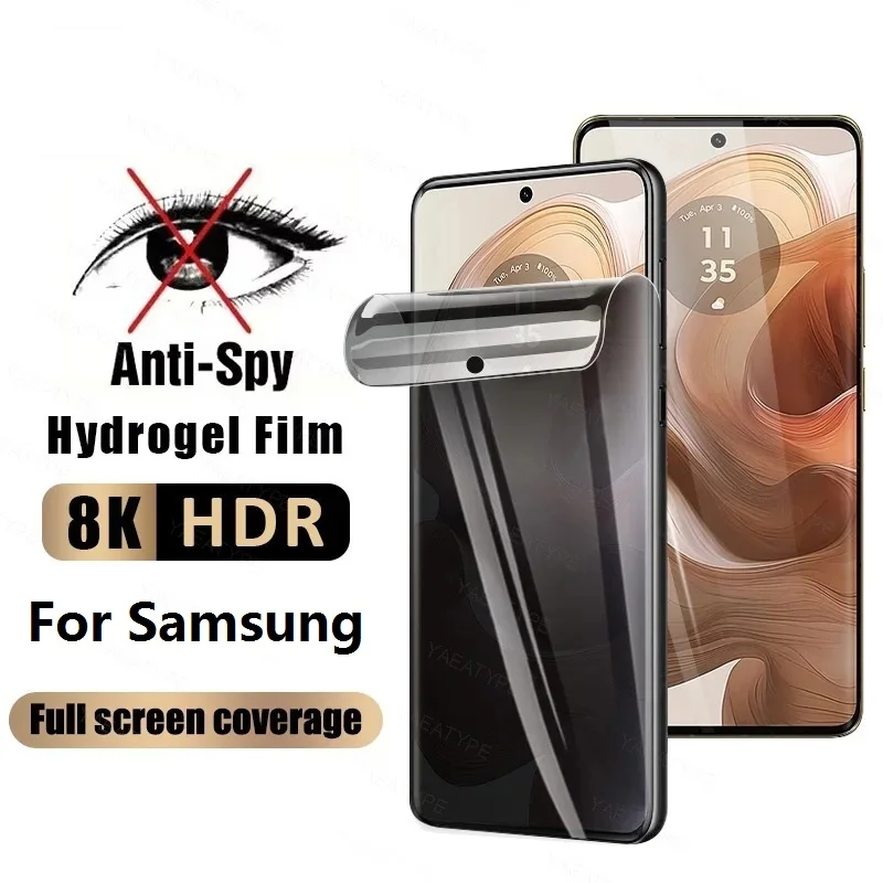 Anti Spy Privacy Hy… - image