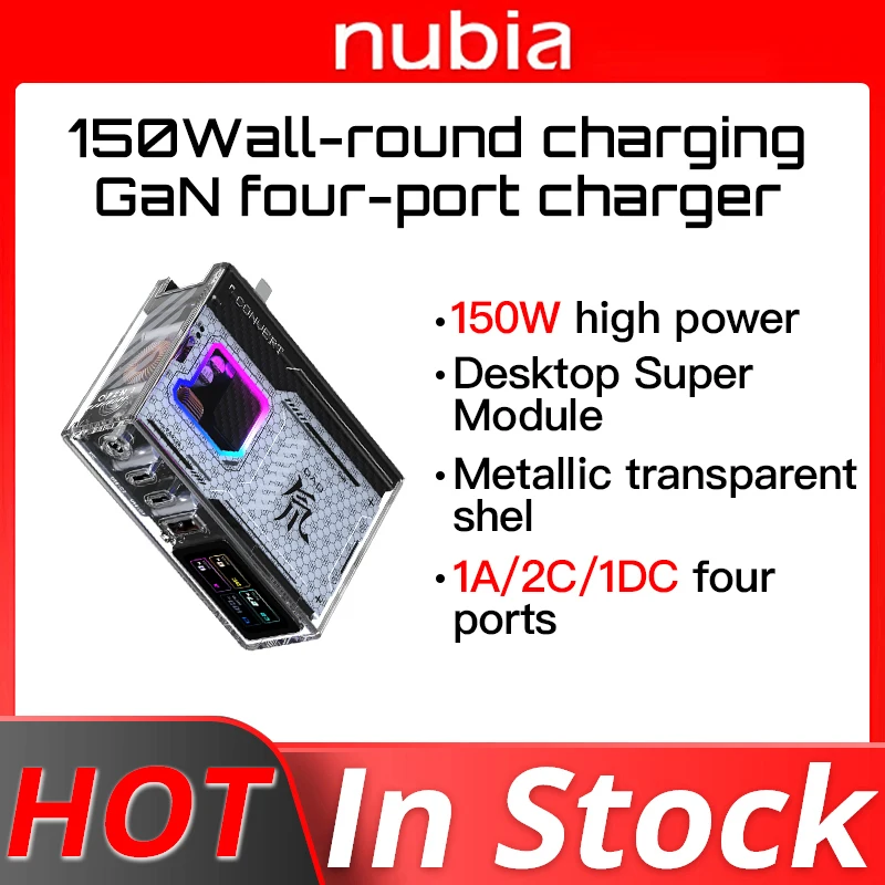 Original Nubia Deuterium Front 150W All-in-one GaN Four-port Charger  PA0228 Transparent NUBIA Accessories