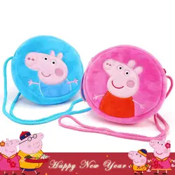 16cm Peppa Pig Kawaii Plush Stuffed Rounded Backpack Toys George Kindergarten Cartoon Shoulder Bag Coin Purse Girl Birthday Gift