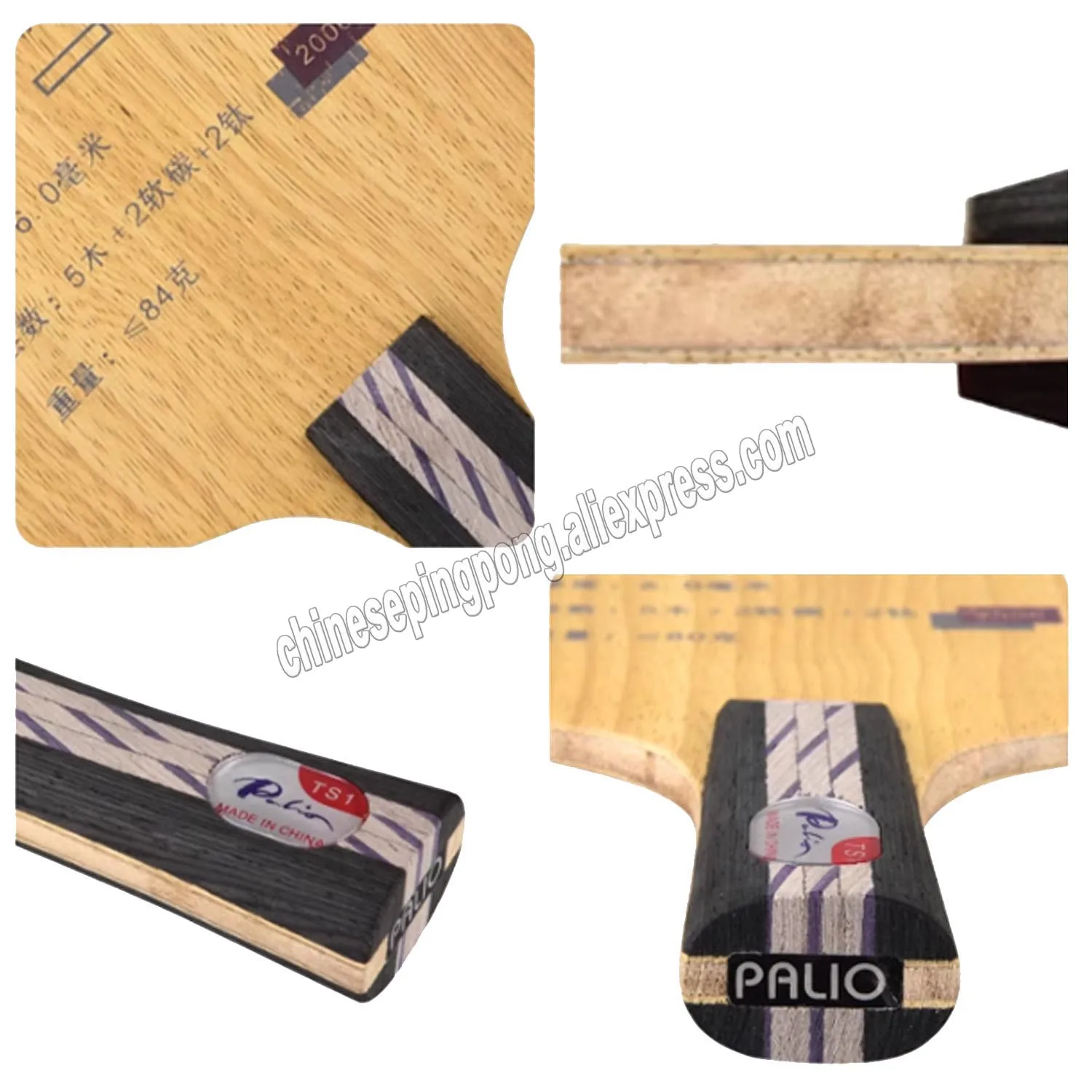 باليو TS-1 TS1 TS 1 شفرة تنس الطاولة شفرة الكربون شفرة الكربون والتيتانيوم هجوم سريع مع حلقة مضرب بينج بونج TS-1 #6