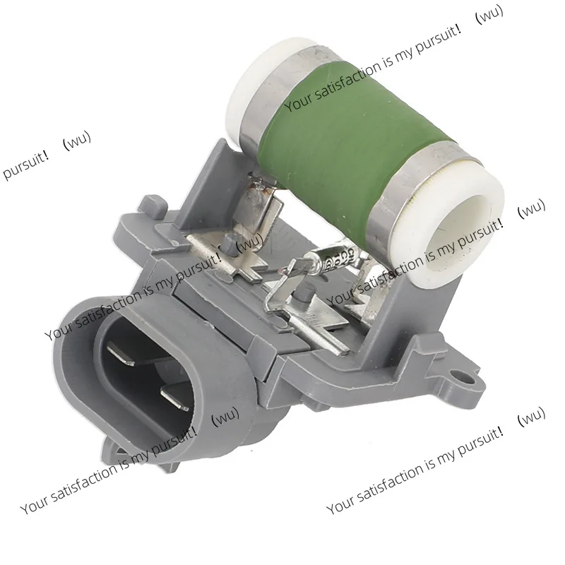 

6S65-9A819-AA Suitable for Ford Auto Parts Air Conditioning Blower Resistor Electronic Fan Resistor