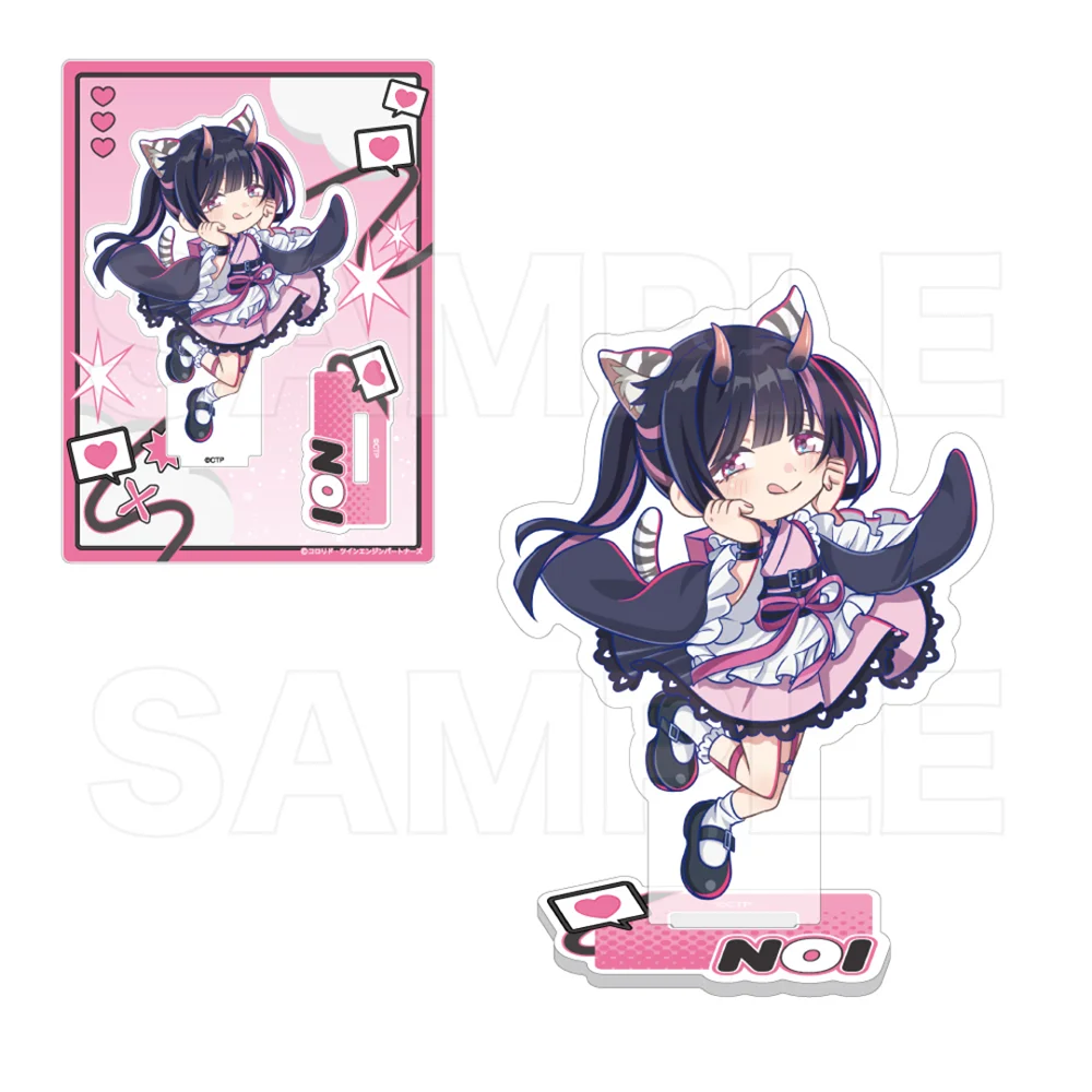 Anime Cosmic Princess Kaguya Stand Keychain Decoration Desk Figure Display Fan Gift Goods Birthday Collection 15cm