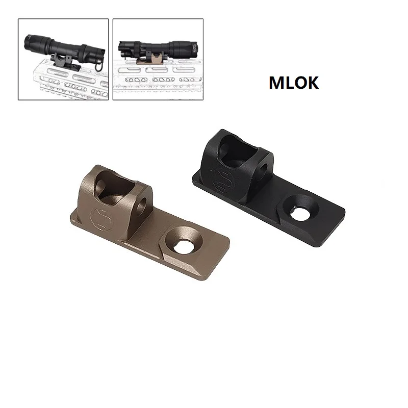 

M340C Tactical Flashlight Flip Base MLOK Flashlight Bracket Long