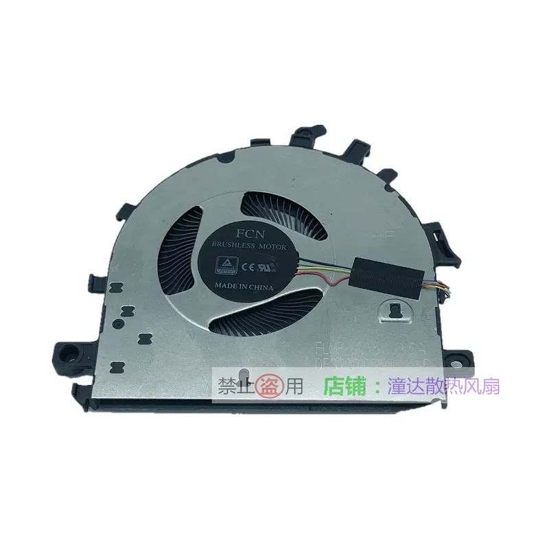 For Honor MagicBook Matebook D 14 15 Nbl-WAQ9HNRP Boh-W Cooling Fan