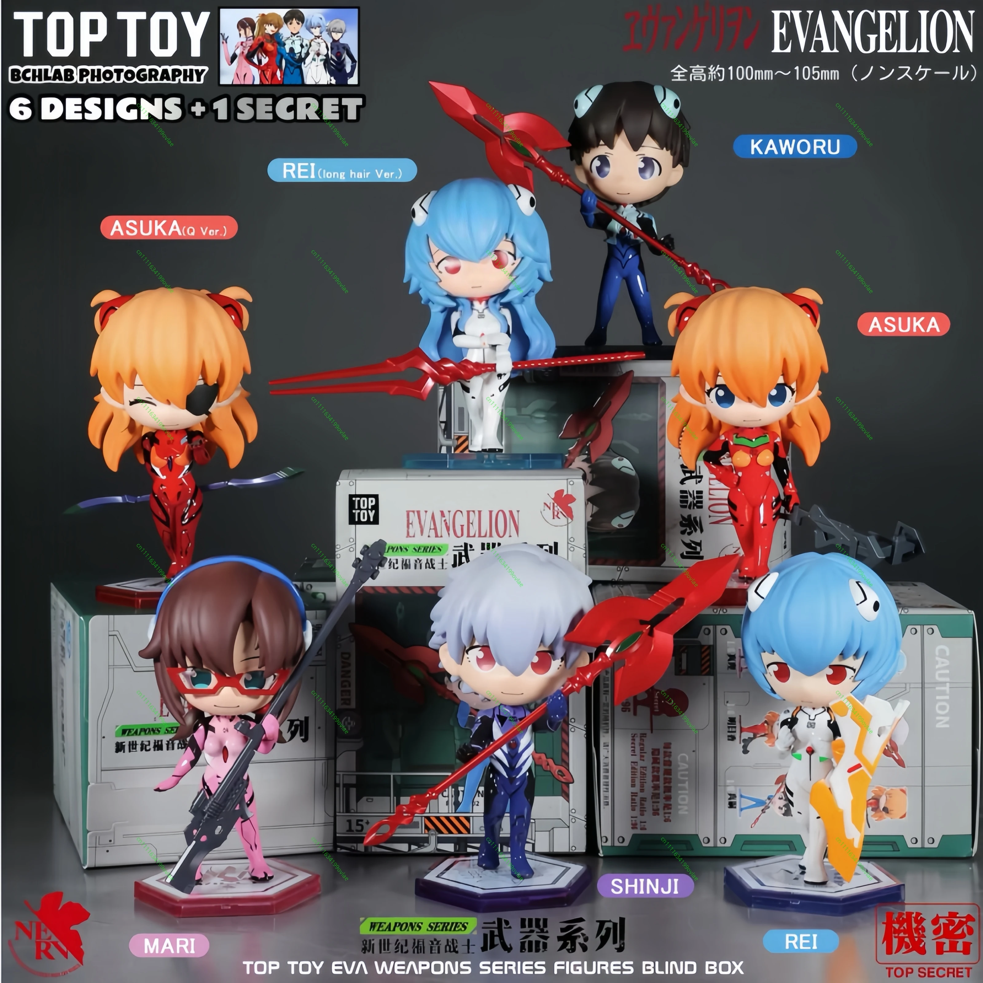 Figure Display Box - Бестселлер Toptoy: серия фигурок EVA Evangelion