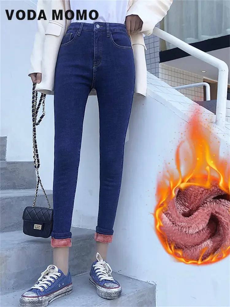 2022 winter New Fashion Harajuku Slim High Waist Skinny For Women Pencil Pants straightpants Legging Stretch Jeans Warm jeans