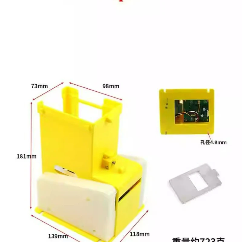 

Coin Operated Arcade Game Card Dispenser Retrofit for Kids Toy Machine with Ultraman Drop Feature