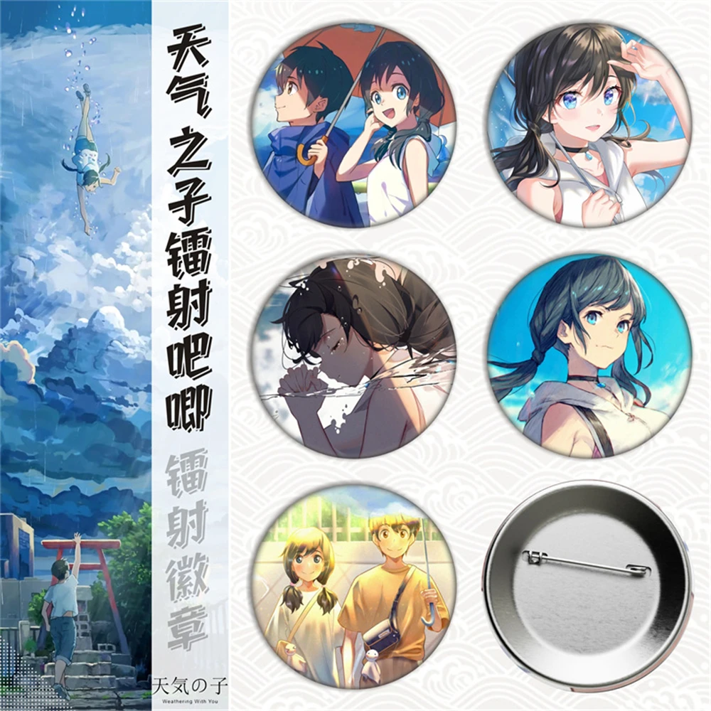 

58mm Anime Weathering With You Morishima Hodaka Cosplay COSTUME Badge Pin SPTE Tinplate Brooch﻿ Prop Gilf