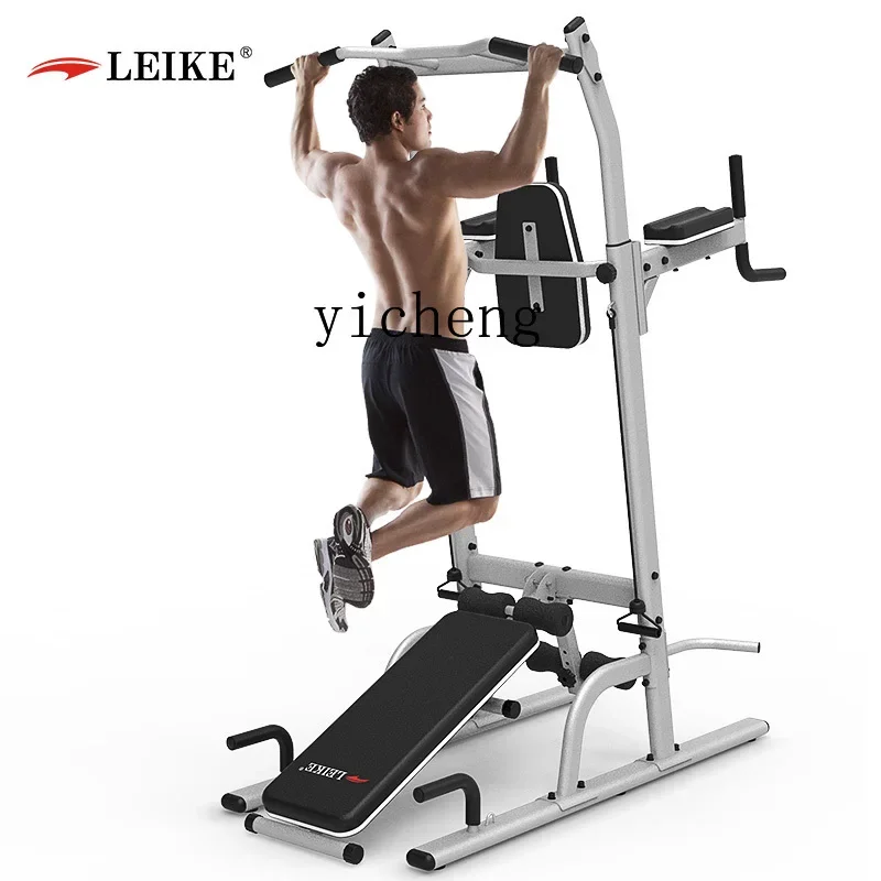 Z Pull-ups Household indoor horizontal bars Family training Sports fitness equipment