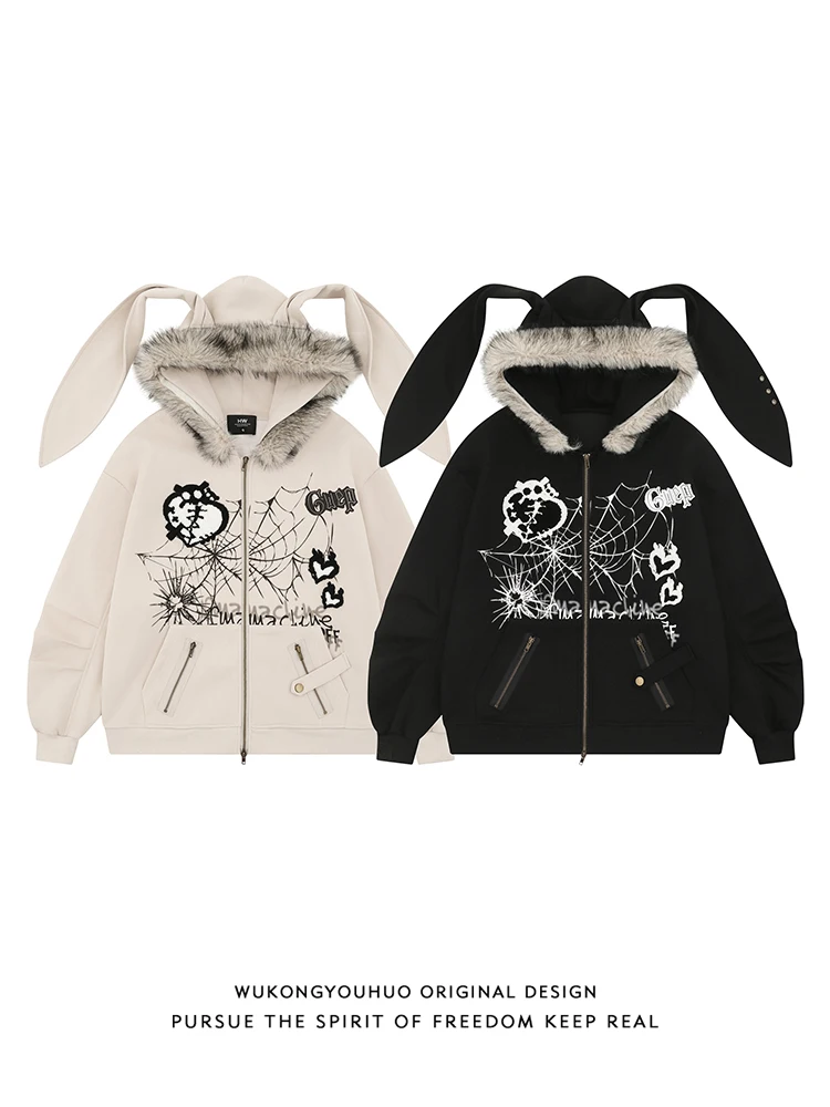 Sweat à Capuche Décontracté En Fourrure Pour Femme Y2K Hiver Drôle Vêtements Tendance Sport Graphique à Capuche Fermeture éclair Tenues Mode Essentiel Automne Western 2024 Uni Cool Université
