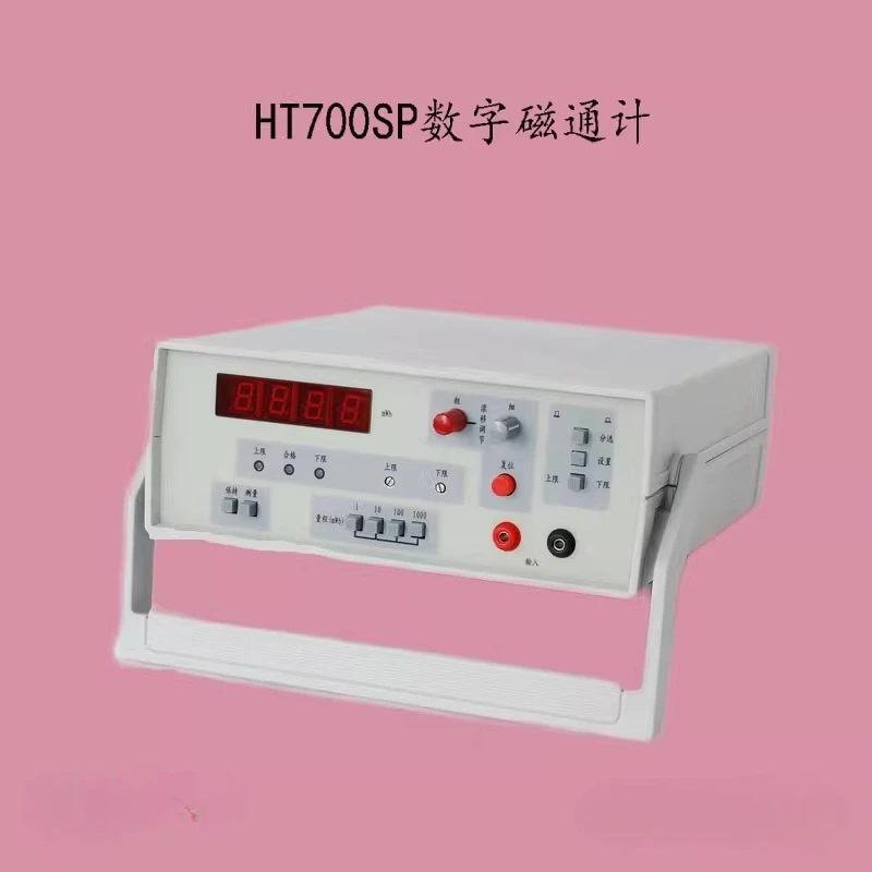 

HT700SP Многофункциональный цифровой флюсометр, тестер импульсного магнитного поля