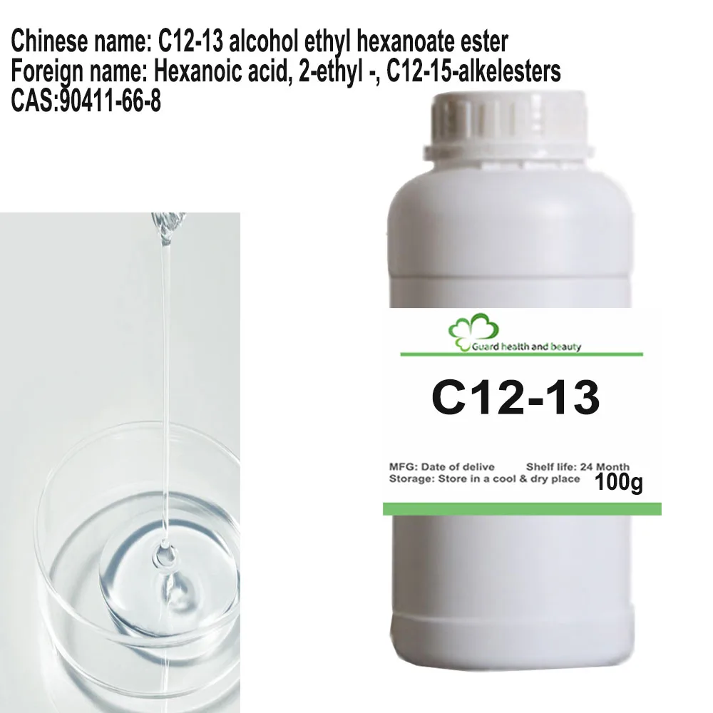 Hot Sell C12-13 Alkyl Emollient For Skin Care Cosmetic Raw Material