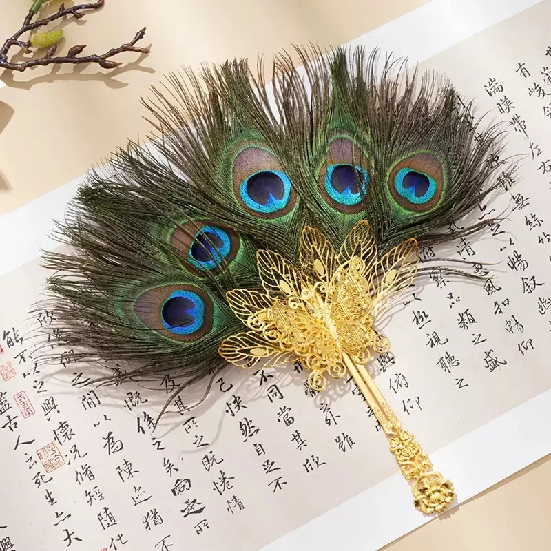 Artificial Peacock Feather Handheld Fan | Multi-Color with Golden Accents | Elegant Party Accessory |Ideal for Performances