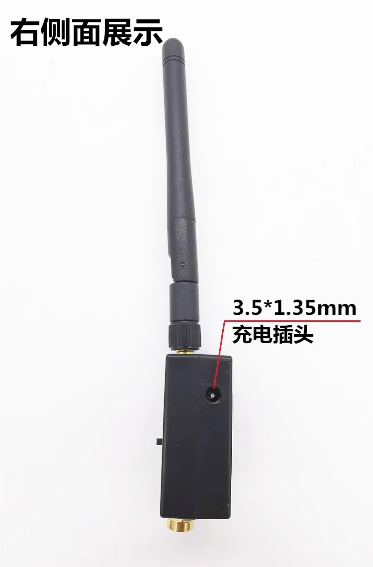 Wireless  2.4G Toy Remote Control Boat Car Drone Signal Booster Long-Range Signal Amplifier