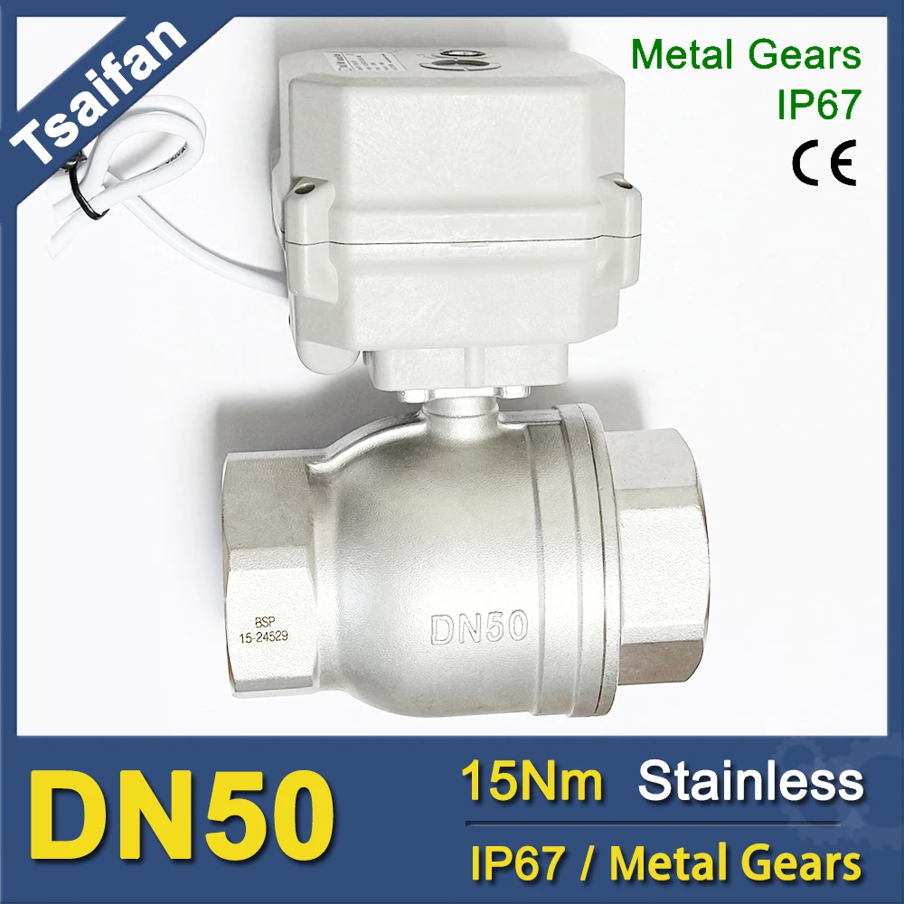 DN50 Electric Ball Valve glycol  Motorized ball valve water DC12V or 24V with manual override for water treatment CE certified