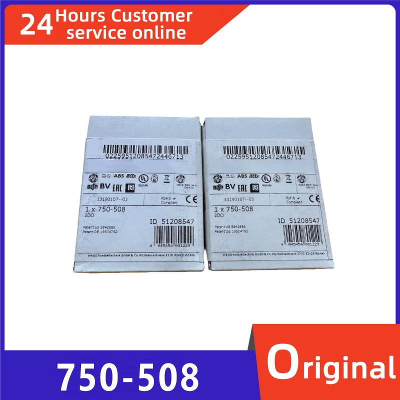 

Brand new original digital output module 750-508