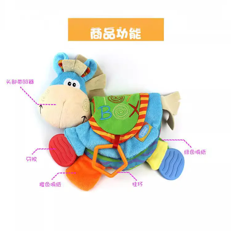 Baby Toy Cloth Book with Ringing Paper Multifunctional Animal Cloth Book Children's Early Education Three-dimensional Book