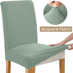 Corn Kernel Fabric Chair Cover Stretch Long Back Chair Covers Jacquard Dining Room Seat Covers with Back for Wedding Hotel Chair
