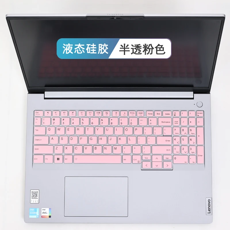 for Lenovo Thinkbook 16 2023 Gen 6 G6 IRL ABP 16 inch / Thinkbook 16p Gen 4 2024 Silicone TPU Laptop keyboard cover Protector