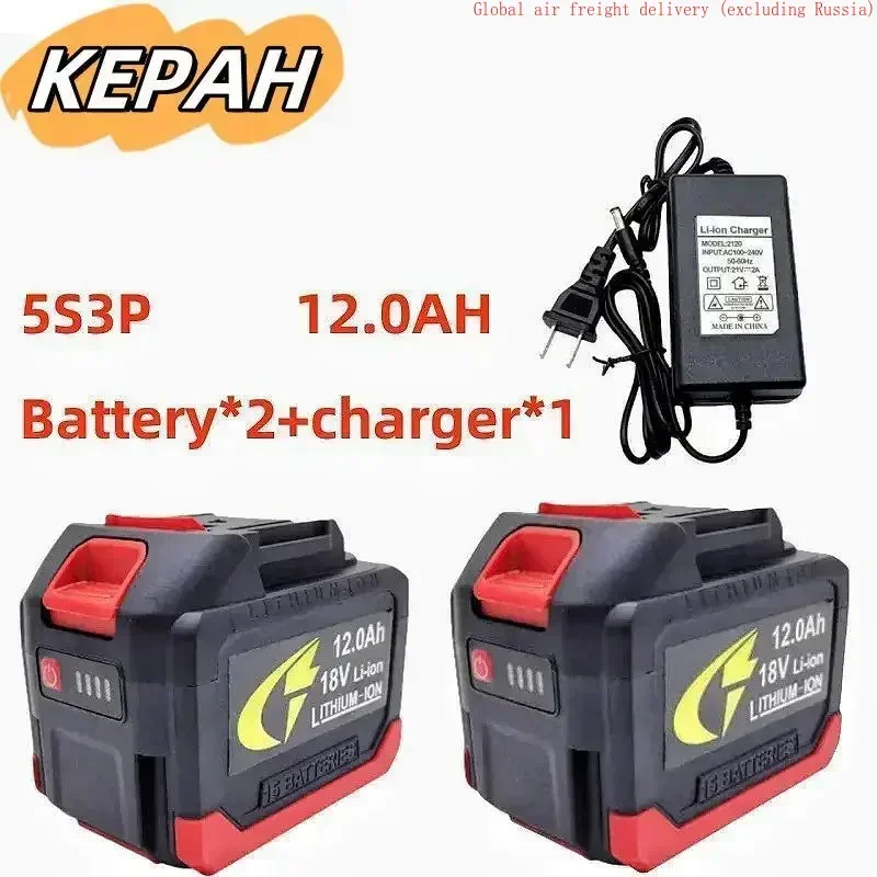 5S3P is suitable for charging 12000mAh Makita 18V/21V 18650 lithium battery. Compatible with cordless power tool battery charger