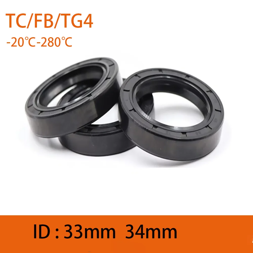 1Pcs NBR ID 33-34mm Black TC/FB/TG4 Skeleton Oil Seal Rings Double Lip Seal Gasket For Rotation Shaft  Acid & Alkali Resistant