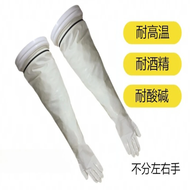 Glove box injection machine vacuum box isolation special small hand acid and alkali resistant long arm latex