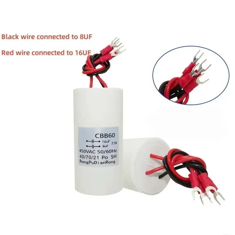 8UF+16UF CBB60 Four Wire Dual Capacitor 450V Electric Hoist Lifting Pole Motor Crane Starting Capacitor