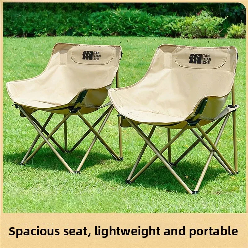 

Explorer Moon Chair Camping Recliner Foldable Portable Lounge Chair for Outdoor Fishing Beach Picnic Yard Outdoor Chair Beach
