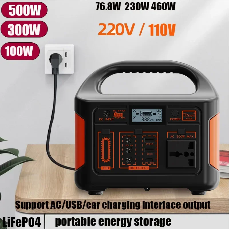 New Arrival Outdoor Portable 500W Power Station Power Generator 110V 220V LED Light Emergency Solar Power Bank for Home Camping