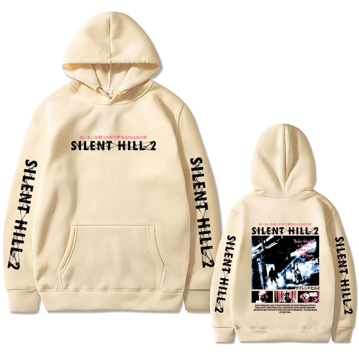 Limitierter Silent Hill Hoodie für Damen und Herren, Modischer Vintage Oversized Streetwear Unisex Casual Fleece Baumwoll-Pullover – Detail 7
