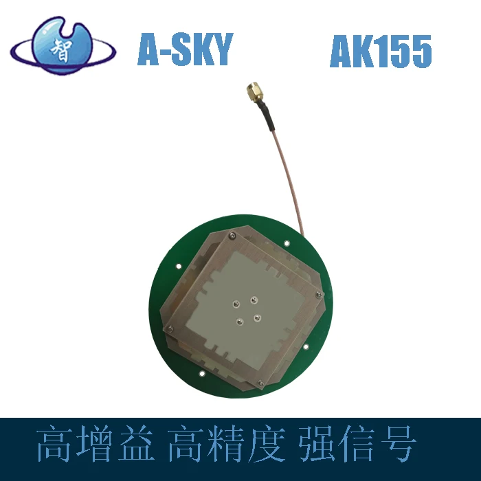 GNSS Four-star Multi Frequency Active Measurement Antenna RTK Differential Base Station Sinan Card Mapping