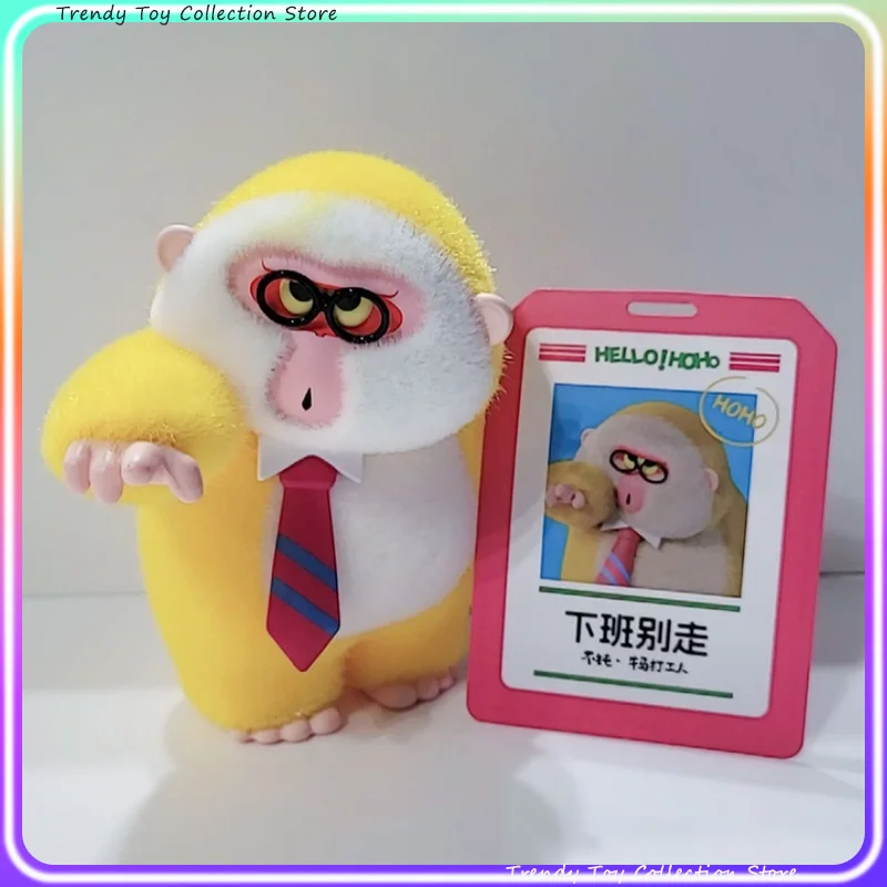 

HOHO Impure Cow and Horse Workers Series Blind Box: Thick and Chunky Edition #2 Monkey Plushie Figurine Collectible Toy