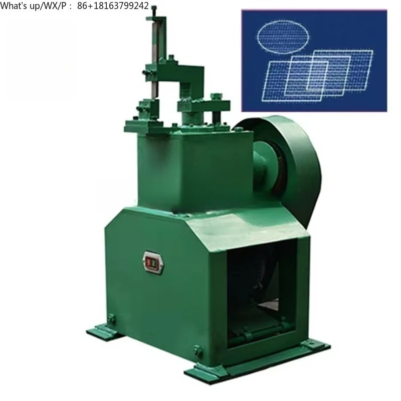 

2 to 6mm Stainless Steel & Iron Welded Metal Wire Mesh Edge Trimmer Trimming Cutting Machine for Metal & Metallurgy